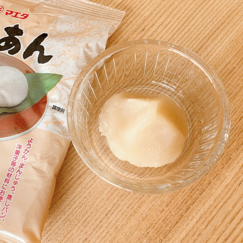 白あん 350g